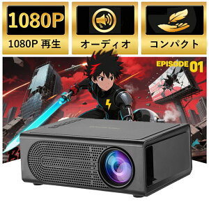 vWFN^[ ƒp ^ 1080P Android iPhone PC z[VA^[ 5G wi-fi 6 Ή ȒPݒ `␳ Ze Xs[J[ z[VA^[ q  RpNg Bluetooth 5.2 l炵 PSE