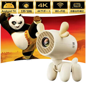 vWFN^[ ^ ƒp V䓊e X}zƌq 4KΉ `␳ Px Netflix/YouTubeb ndroid X}z 掿 É 100/120C` 135°] 5G wi-fi6 Bluetooth z[VA^[  ȒPݒ