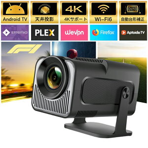 vWFN^[ ^ 4KΉ ƒp 1080P 掿 ` 12000lm 5G wi-fi 6 Ή V z[VA^[ q  RpNg É Bluetooth 5.2 V䓊e 4KrfIɓK z[VA^[ l