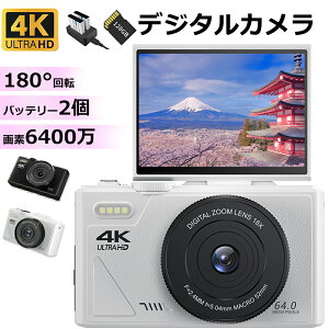 yobe[2+TFJ[h64GBz fW^J 4K ho 킢 5600f 掿 y 3C` 20{Y[ { Ԃ␳ I[gtH[JX LbYJ ჌tJ ho 