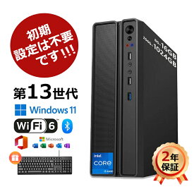 【2025新品・office付き・WIFI6搭載】＼2年保証／ デスクトップパソコン デスクトップPC Windows 11 初期設定済み デスクトップパソコン インテル office 第13世代Intel Core i5-6400 Bluetooth5.2 USB3.2 メモリ8~16GB 256~1024GB