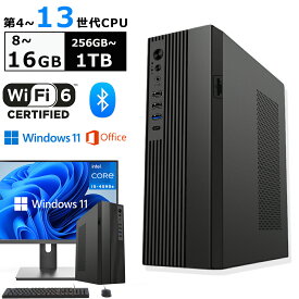【2025新品・office付き・WIFI6搭載】＼2年保証／ デスクトップパソコン デスクトップPC Windows 11 デスクトップパソコン インテル office2021 第4~13世代Core i5 4590s Bluetooth5.2 USB3.2 メモリ 8~16GB 256~1024GB高速SSD PSE認証済
