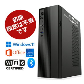 【2025新品・office付き・WIFI6搭載】＼2年保証／ デスクトップパソコン デスクトップPC Windows 11 デスクトップパソコン インテル office2021 第4~13世代 Core i5-4590S i7 Bluetooth5.2 USB3.2 メモリ 8/16GB 256~1024GB高速SSD
