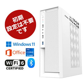 【2025新品・office付き・WIFI6搭載】＼2年保証／デスクトップパソコン office付き デスクトップPC Windows 11 新品 デスクトップパソコン インテル office2021 第6~13世代Intel Core i5-6400 Bluetooth5.2 USB3.2 メモリ8~16GB 256~1024GB
