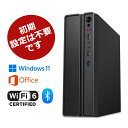 \期間限定全店P10倍!/【2025新品・office付き・WIFI6搭載】デスクトップパソコン office付き デスクトップPC Windows 11 新品 初期設定済み デスクトップパソコン インテル office2021 第13世代Intel Core i5 Bluetooth5.2 USB3.2 メモリ 16GB 1024GB