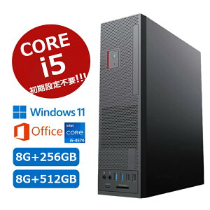 _ViEDVDhCutE2Nۏ؁^fXNgbvp\R officet fXNgbvPC Windows 11pro ݒς fXNgbvp\R Ce y8GB+ 256GBSSDz Intel Core i5-4570 4RA USB