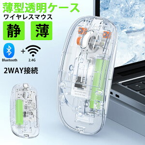 }EX 2.4G USB CX Bluetooth É Type-C[d DPI 3ڑ y w PC m[hp\R X}z ^ubgp iOS Android Macbook Windows MicrosoftΉ(IW)