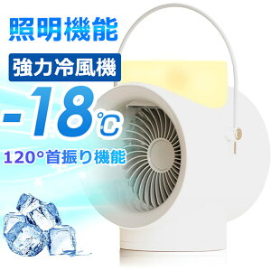 y2025NViz╗@ ͗╗ Ɩ @ É 4000mAhobe[ [d A}es[ @ U 3iK LED t T[L[^[ fXNErOELb`E