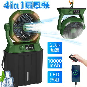 EƖE20000mAh/10000mAh^Lv @ ~Xgt@ AEghA @ ╗@  ݂艺 LEDƖ iK ً}[d @\ AEghA 50ԘAgp 6L^N 