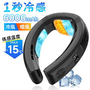 lbNN[[ ŋ |@ ̗p HȂ {}CN`bv 3pv[g 6000mAhe gїp@ ╗ 5 gp lbNGAR MǑ΍ObY 싅
