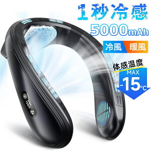 @ ╗@ | lbNN[[ HȂ y É ڐG ŋ @ |@ pv[g gѐ@ LEDt É 3iK dc[^[ 5200mAh ^ ̓ JwLO v