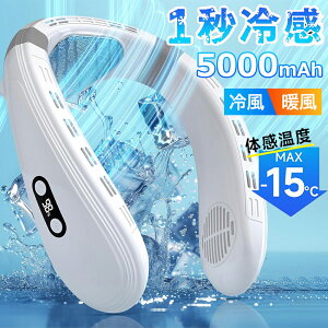 @ ╗@ | lbNN[[ HȂ y É ڐG ŋ @ |@ pv[g gѐ@ LEDt É 3iK dc[^[ 5200mAh ^ ̓ JwLO v