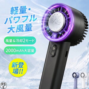 �n���f�B�t�@�� ��p�v���[�g -26����p �y���`�F �啗�� ���� �É� �܂肽���� �[�d�� �g�ѐ�@ �莝����@ �y�� �R���p�N�g Type-C USB�[�d �╗�� �ő�15���� �M���Ǒ΍� �����΍� �A�E�g