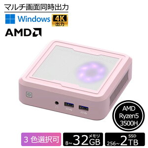 yyVX[p[SALE zIz~jpcy AMD Ryzen 5 3500H z Ryzen 7 mini pc 2025vVŃJNJNȂő3.8GHz ^pc 8~16GB DDR4 256~2TB M.2 PCle3.0 SSD HDMI ȃGl ^p\R ItBX Q[~Opc É W