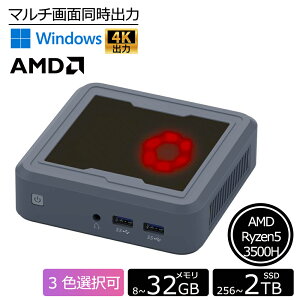 9/25܂ŁI|Cg10{~jpcy AMD Ryzen 5 3500H z Ryzen 7 mini pc 2025vVŃJNJNȂő3.8GHz ^pc 8~16GB DDR4 256~2TB M.2 PCle3.0 SSD HDMI ȃGl ^p\R ItBX Q[~Opc É WiF
