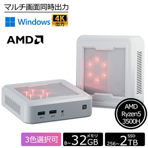 ~jpcy AMD Ryzen 5 3500H z Ryzen 7 mini pc 2025vVŃJNJNȂő3.8GHz ^pc 8~16GB DDR4 256~2TB M.2 PCle3.0 SSD HDMI ȃGl ^p\R ItBX Q[~Opc É WiFi6 ݂pc 2ʏo PSEF