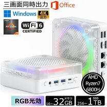 楽天市場】mini pc ryzenの通販