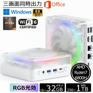 }\ԁASiP10{I9/24܂Ł[3ʓo]~jPC minipc AMD Ryzen7 6800H 8RA16Xbh ő4.7GHz mini pc DDR5 16GB/32GB 256~1024GB Windows 11 Pro  VESAΉ 4K@60Hz ^PC WiFi 6 BT5.2 LAN|[g USB T