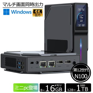 ~jpc n100 mini pc 2024vVŃJNJNȂő3.4GHz ^pc 8~16GB DDR4 128~1024GB M.2 PCle3.0 SSD 4C 4T 4K@60HzÉ MU USB3.0×2//HDMI2.0×2 n100~jpc windows11 Ή LLAN LCDXN[ PSEF؍