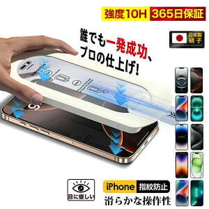 iPhone KXtB iPhone16 pro iPhone16 tB iPhone15 یtB iPhone15 pro tB 16plus 16promax iPhone14 pro 12pro max iPhone x xs ŐV iPhone13 11 iPhone16pro 15pro 14pro 10H KX tیtB