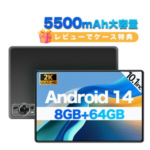 ^ubg 10.1C` Android 14 Wi-Fif RAM8GB ROM64GB 2024 AhCh 14{ WiFi office PC ^ubg Jo[ P[X q LbY S qp ӏ܂ɍœK PSEF؍