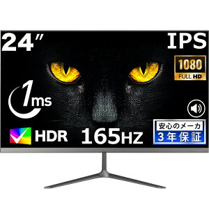 Q[~Oj^[ 165Hz j^[ 24C` 1920*1080tHD t pcj^[ p\R j^[ Q[~Oj^[ fBXvC mOA HDMI VGA ^ Switch/PS5/Xbox yONۏ؁zPSEF؍