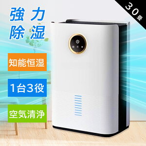 @ RvbT[ RpNg 3WAY C@ 30 m\P nCubh ߗފ C@  ~J ȃGl  L É 2025Nf PSEF؍