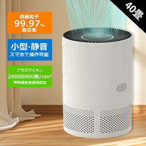 C@ C40 ԕ  ^ y ߓd Oi ȒP É ybg C@ ԕ΍ObY ECX΍  ^oR {C ECX NX}X v[