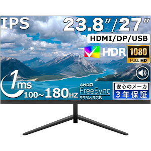 �y2K IPS�p�l���z�V�i �Q�[�~���O���j�^�[ 23.8/27�C���` 100/180Hz 1ms���� �t��HD �����^ ���� �X�s�[�J�[���� Type-c�Ή� 1080P �t���[�����X 178°�L����p �t�����j�^�[ �f�B�X�v���C �Q�[�����j�^