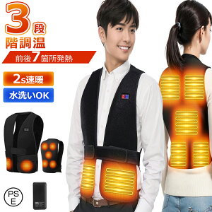 _2025~GVi^dMxXg MxXg q[^[xXg {@ۃq[^[ 7ӏM 3iKx OƗxݒ USBd g h 􂦂 hxXg jp MxXg ʋΒ