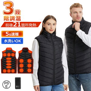 _2025~GVi^ dMxXg 21ӏM q[^[xXg MxXg {@ۃq[^[ MxXg MXA55 3ix 4{^œƗ hxXg USBd dCxXg dMEFA 