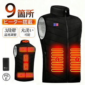 _2025~GŐVǔŁ^ dMxXg 9q[^[ MxXg hxXg dMWPbg q[^[xXg MxXg lC usbd dCxXg fB[X Y oCNEFA h dMEF