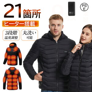 _2025~GŐVǔŁ^ dMWPbg  21GAM  3iK OƗx plq[^[  dMxXg dMEFA g 􂦂 _炩 M~5XL jp h΍ 