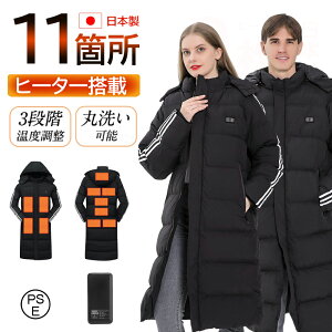 _2025~GŐVǔŁ^ x`R[g dM Y g fB[X 􂦂 dMx`R[g 11GAM X|[c {@ۃq[^[ dMR[g dMWPbg plq[^[  3