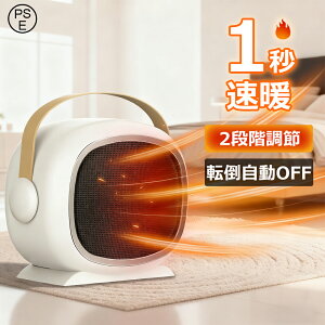 _2025Vi^q[^[ Z~bNq[^[ 2bg 2iK dCXg[u  ItBX ȃGl g t@q[^[ U ߔMی ]|OFF Z~bNt@q[^[ plq