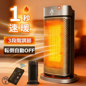 _2025Vi^Z~bNq[^[ Z~bNt@q[^[ t@q[^[ q[^[ g[ q[^[ g É ȃGl y ^ dCq[^[ @\t U R ߔMی 