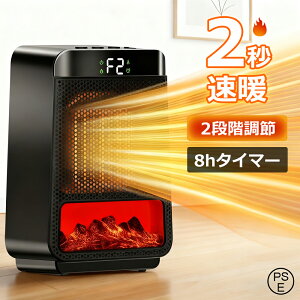 _2025Vi^t@q[^[ Z~bNq[^[ 2bg 1200W gF q[^[  ItBX g[ Z~bNt@q[^[ 2iK LCD\ dCXg[u ^C}[ dCt@q[^