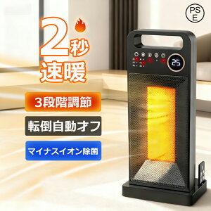 _2025Vi^q[^[ Z~bNq[^[ dCt@q[^[ q[^[ U 2bg g[ 800W/1500W Rt ^C}[ݒ ߔMی ]|~ 3iK[h gp ^