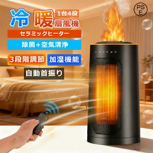 _2025Vi^q[^[ Z~bNq[^[ dCt@q[^[ q[^[ 2bg X}[g^b` 12ԃ^C}[ݒ Rt g[ ߔMی ]|~ 3iK[h ^