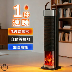 _1bgC^ q[^[ Z~bNq[^[ g t@q[^[ EU ^C}[ \t 13 ◼p g[ t@ ]|OFF C