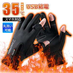 _2025Vi^dMO[u g[ q[gO[u 3iKx 5000MAH[d I\ ^b`plΉ dMq[gO[u q[^[ dM q[^[O[u oCNp [d 