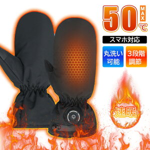 _2025Vi^ q[^[O[u dMO[uXL[ [d dMO[u oCNp usb dM N 3iK }M h  X}z g ȃGl ʋ΁Eʊw h΍ g N