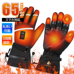 _2025Vi^dMO[u q[^[O[u oCN N O[u jp M ^b`plΉ X}z H dM ~ 5000mAhobe[*2I XL[ I[g