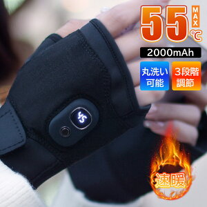 _2025Vi^ dMO[u oCNp dMO[u dM oCN 2000/3000mAh 55ōx VT[g 3iKx MO[u q[^[ @۔M h X}z/^b