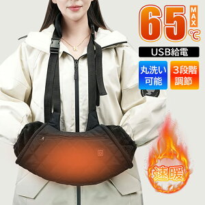 _2025Vi^dMO[u oCNp dMO[u dM oCN 65ōx dCnhEH[}[ ۂۂ q[g xgt USB M Ԃ pCn _炩 EH[}t 