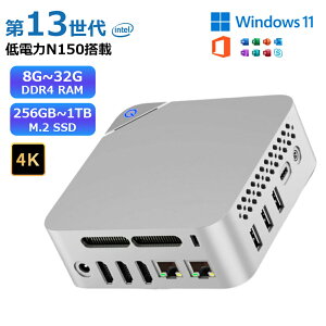 ~jPC Windows11Pro ~jp\R mini pc fXNgbvp\R officet intel N150y32GB DDR4 SSD1TBzM.2NVMe 4Ko 4ʏo ő3.6GHz y ^ É ȃXy[Xpc wifi5 BT5.2 ݒ 