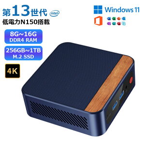 ~jPC Windows11Pro ~jp\R mini pc fXNgbvp\R officet intel N150y32GB DDR4 SSD1TBzM.2NVMe 4Ko 4ʏo ő3.6GHz y ^ É ȃXy[Xpc wifi5 BT5.2 ݒ 