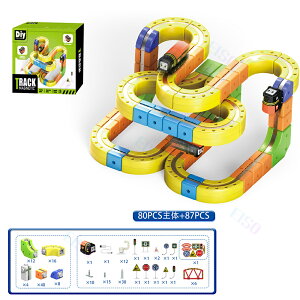 �y2025�V�o��z���[�� �L���[�u �f���b�N�X�Z�b�g STEAM���� �p�Y���u���b�N�g�C ���̓��[���u���b�N �������� �̓��[�� �O�� track �͌^�g�ݗ��� �d�� �~�j�g���C�� �p�[�c �n���� ��ԔF�m �v