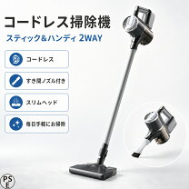 楽天市場】redhill コードレス 掃除機 サイクロンの通販