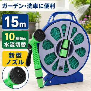 �z�[�X���[�� �z�[�X 15m 20m �R���p�N�g �U���z�[�X ������� �y�� ������莮 �Еt���ȒP �V�����[�z�[�X ��� �� ���| �K�[�f�� ���܂� ���T���z�[�X �X���� ���[ �U���m�Y�� �����^�сy1�N